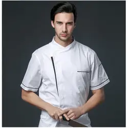 NiaaHinn лето новый стиль шеф-повар носить с короткими рукавами дышащая куртка Ресторан отеля шеф-повар одежда Равномерное красный и белый