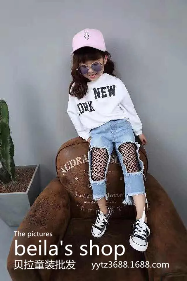 2017 Spring new girl hole mesh grid stitching jeans fashion jeans free shipping