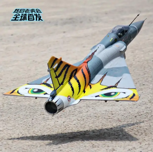 Кабина для самолета Mirage2000 mirage 2000 80 мм EDF Самолет rc