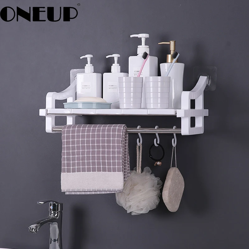 

ONEUP Creative Multi-Function Bathroom Rack Towel Rack Free Punching Easy To Install Bathroom Folding Towel Rack Bathroom Set