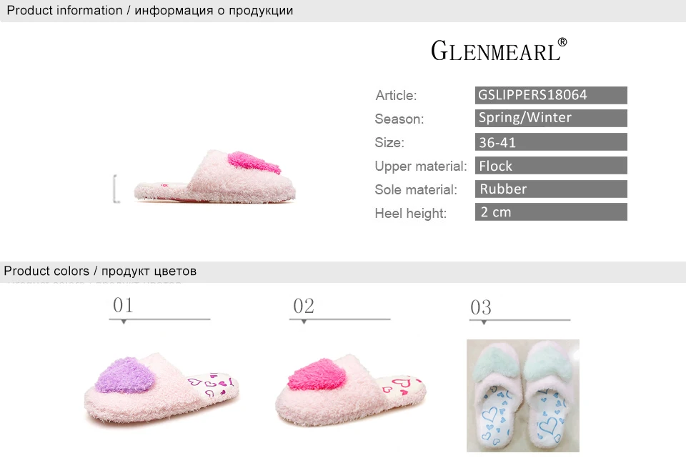 women shoes 1