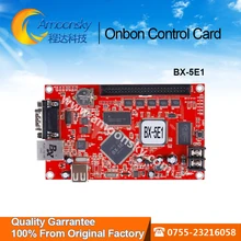 BX-5E1(Ethernet/последовательный/USB) ONBON асинхронный карты