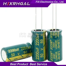 10 шт. 50v2200uf 2200uf50v 16*31 с алюминиевой крышкой, 50В 2200 мкФ 16x31 электро электролитический конденсатор с алюминиевой крышкой