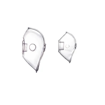 

Accessory For Ultrasonic Nebulizer Handheld Asthma Inhaler Atomizer For Adult Children Health Care Mini Nebulizer parts