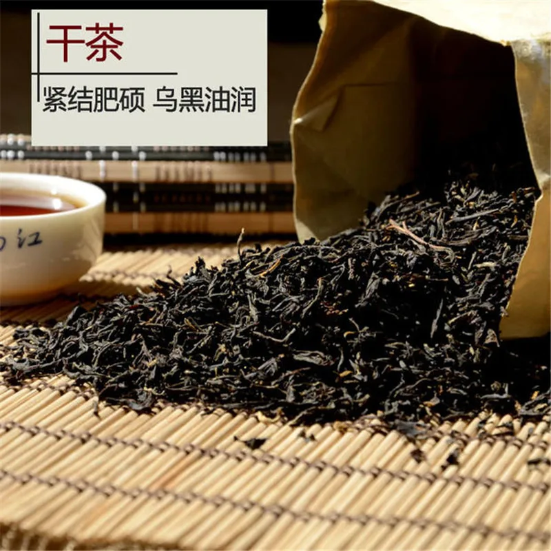  250g Premium Dian Hong, Famous Yunnan Black Tea gongfu dianhong Organic tea Warm stomach the chinese tea 