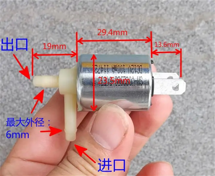 5 шт./лот DC12V электромагнитный клапан мини микро электрический водяной газовый клапан не рекомендуется нормально закрытый