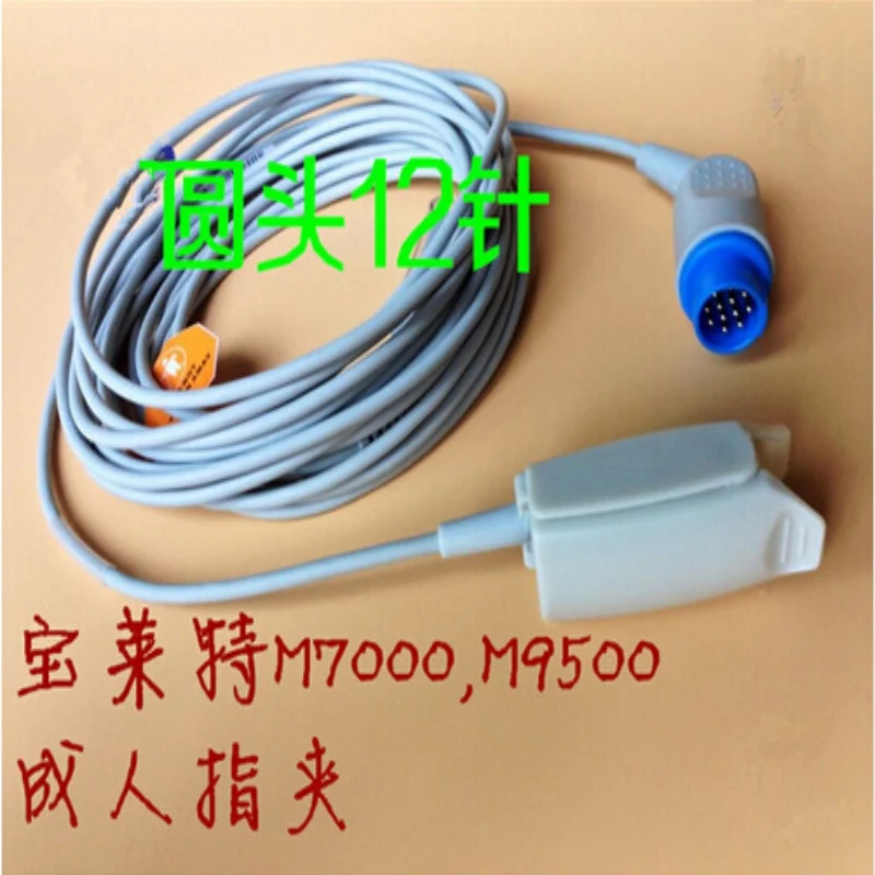 

FREE SHIPPING Compatible for Biolight BLT M7000,M8000 M9500 Adult Fingerclip SpO2 Sensor Pulse Oximeter Probe Oxygen Probe 3M
