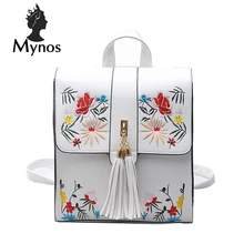 Mynos модные Брендовая дизайнерская обувь женские туфли с цветами рюкзак кожаная дорожная Back Pack сумка кисточкой большой Ёмкость рюкзак для девочки Mochila
