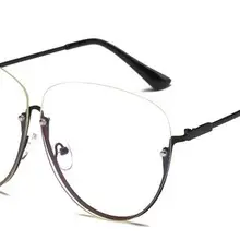 Женские негабаритные очки без оправы, оправа, фирменный дизайн, модные ретро металлические винтажные полуоправы