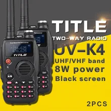 (2 PCS)Black KSUN protable radio UV-K4 Dual Band UHF VHF Two Way Radio for Baofeng UV-5R/BaoFeng UV-82 walkie talkie