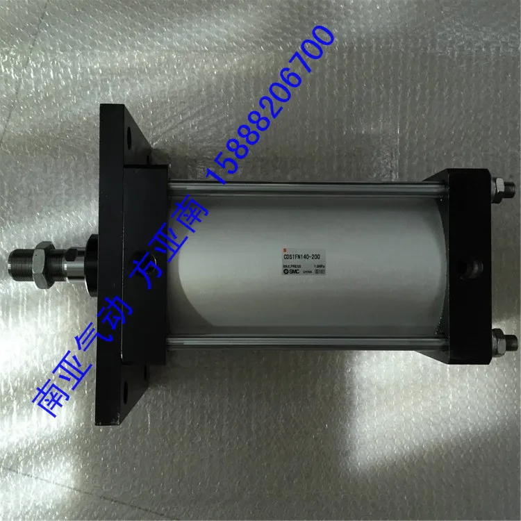 

SMC CDS1FN140-200 standard cylinder pneumatic cylinder ASK for shipping