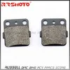 ATV Quad задние тормозные колодки для YAMAHA YFM660 Grizzly 660 02-08 YFM600 Grizzly 600 98-01 YFM660R Raptor 660 01-04 - Цвет: Армейский зеленый