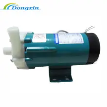 Микро Магнитный насос MD-15R небольшой объем Магнитный насос