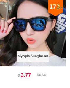 Цветочные очки для близорукости Eyewear-100-150-200-250-300-350-400 ультралегкие женские и мужские короткие очки для коррекции зрения