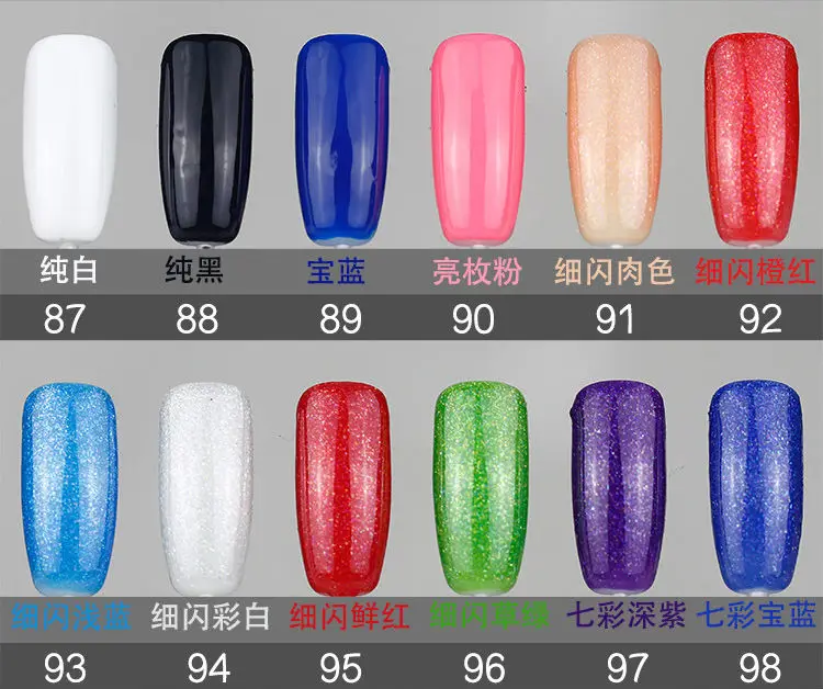 nail polish (8)