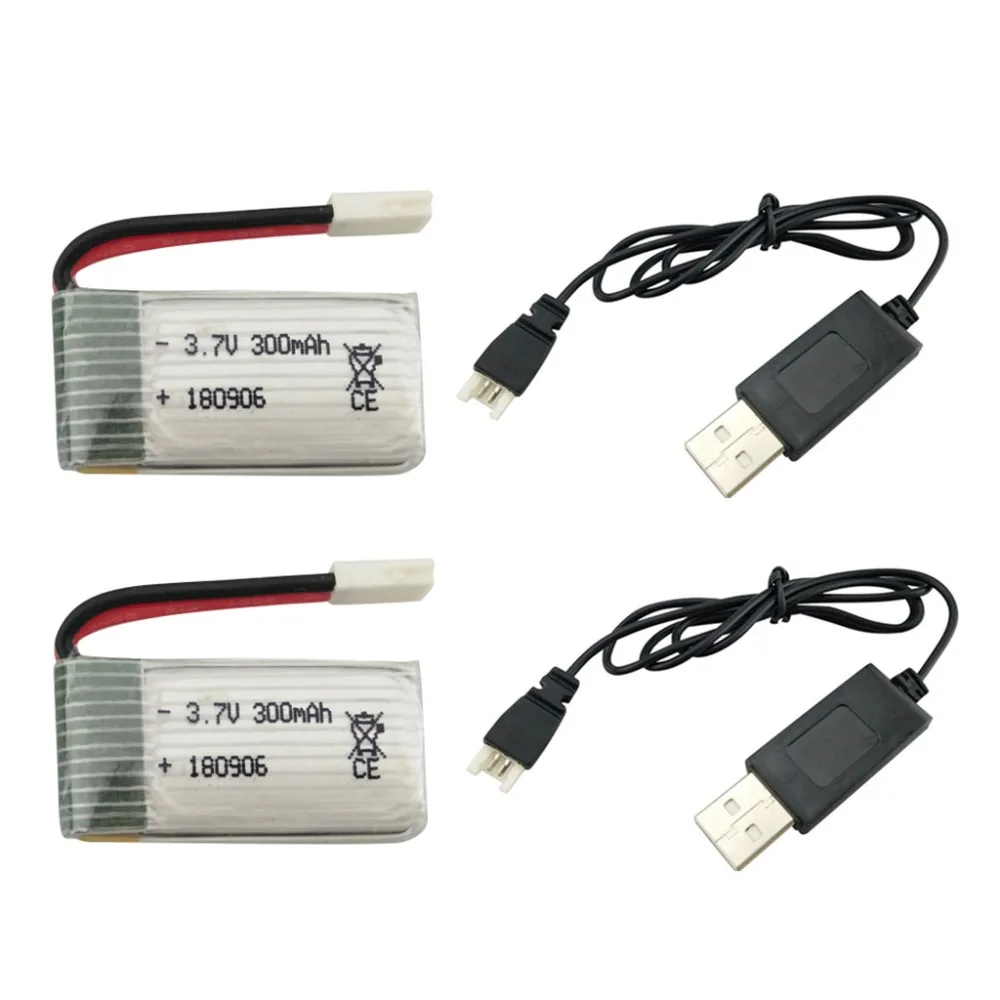 2PCS 3.7V 300mAh lithium battery with USB charging cable for H8 H22