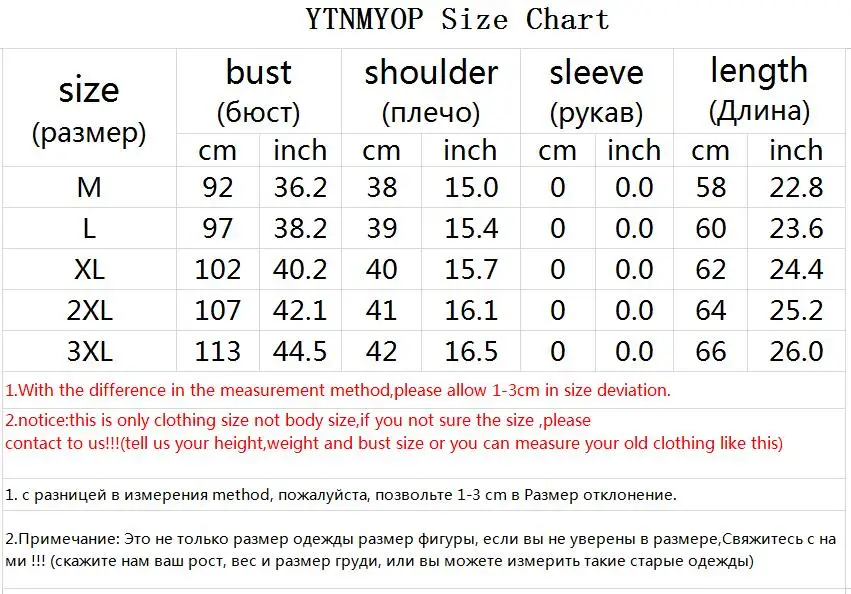 YTNMYOP/ г. Милый тонкий модный короткий зимний жилет для девочек; осенний утепленный жилет для студентов; жилет со стоячим воротником; однотонные Топы