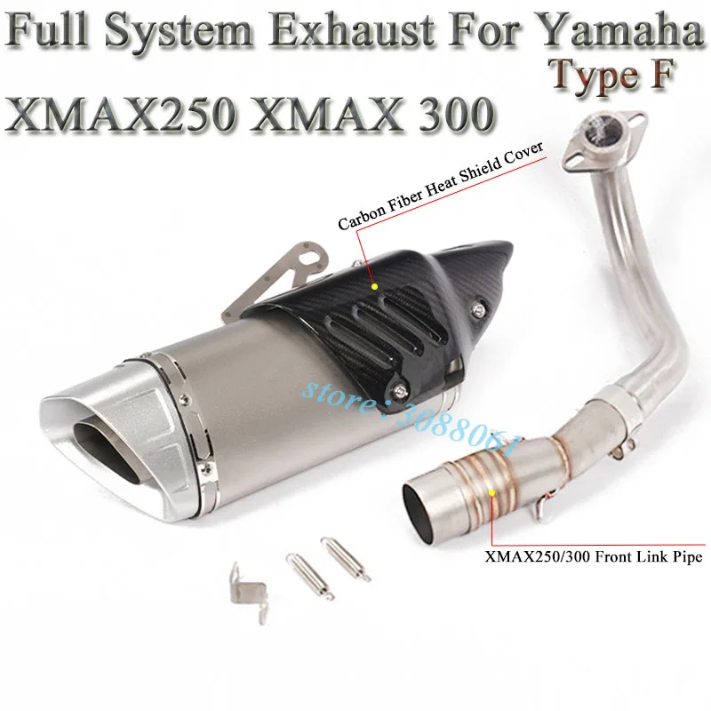 XMAX 300 Akrapovic Muffler-5