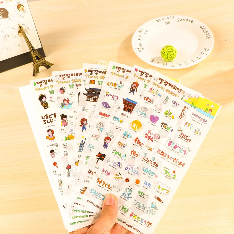 South Korean style 6 sheets Creative naughty girl Stickers DIY