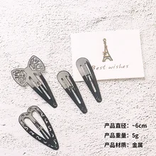 1 шт. Заколки для волос для детей модная одежда для девочек; Новинка; черные BB черные волосы боковые пряди зажим G0405