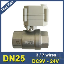 DC9V-24V 3/7 провода моторизованный клапан с ручным управлением NPT/BSP 2 Way SS304 1 дюйма, разрешение Full Порты и разъёмы для нагрева воды/кг, водяное охлаждение Управление