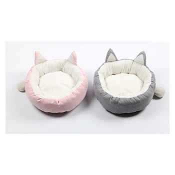 

Cute Soft Dog Cat Pet Bed Mini House for Candy Colored Dogs Beds Soft Warm Pet House Kennel for Puppy Cat Pet Dog Supplies