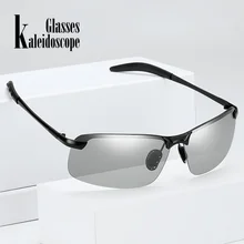 Калейдоскоп, очки, поляризационные, для вождения, фотохромные солнцезащитные очки, мужские, поляризационные, Обесцвечивающие, солнцезащитные очки, мужские, антибликовые очки