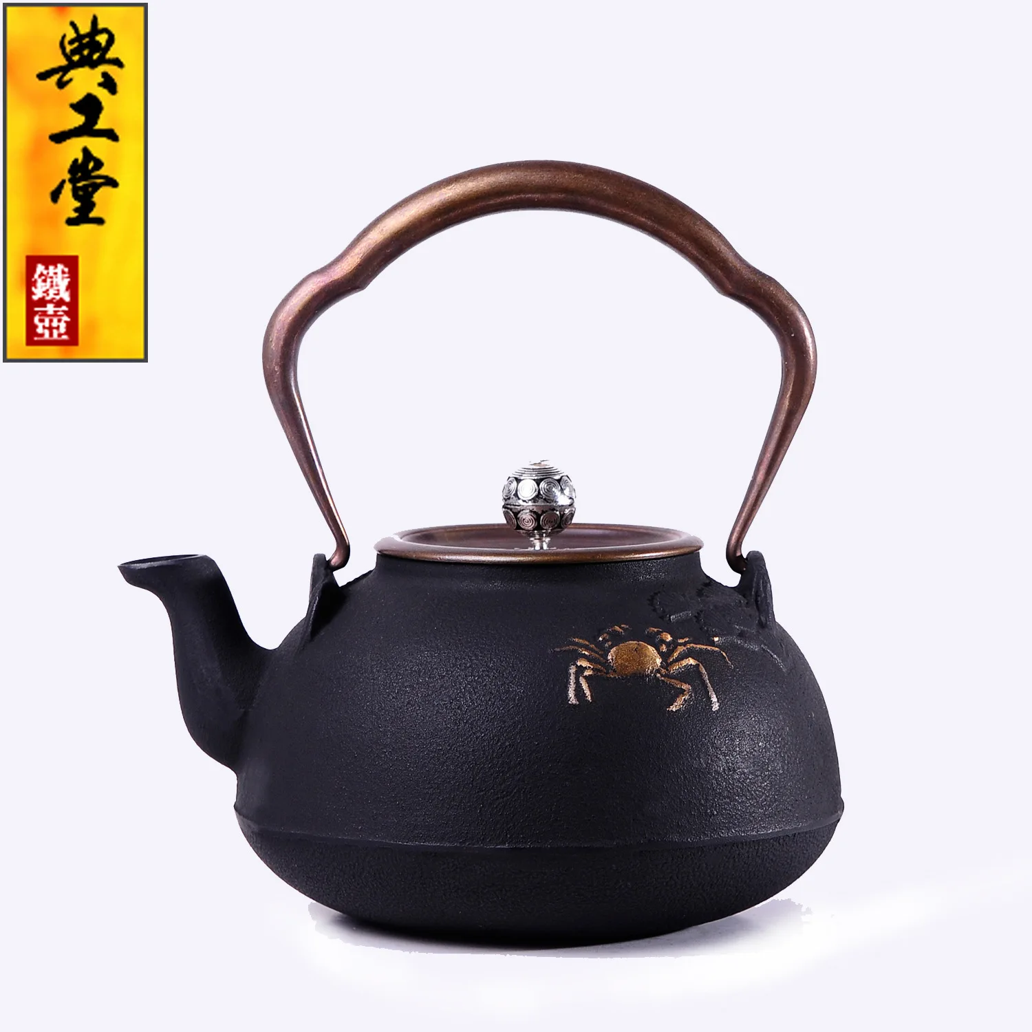 

2016 Cast Iron Tea Pot No Coating Japanese Kung Fu Tea Set Handmade Japan Copper Moon Large Capacity Pot With Filter
