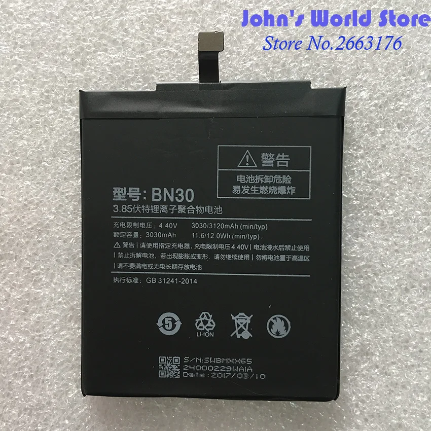 

For Xiaomi Redmi 4A Battery BN30 3120mAh Battery for Redrice 4A Hongmi 4A Battery Batterie Bateria Accumulator Smart Phone