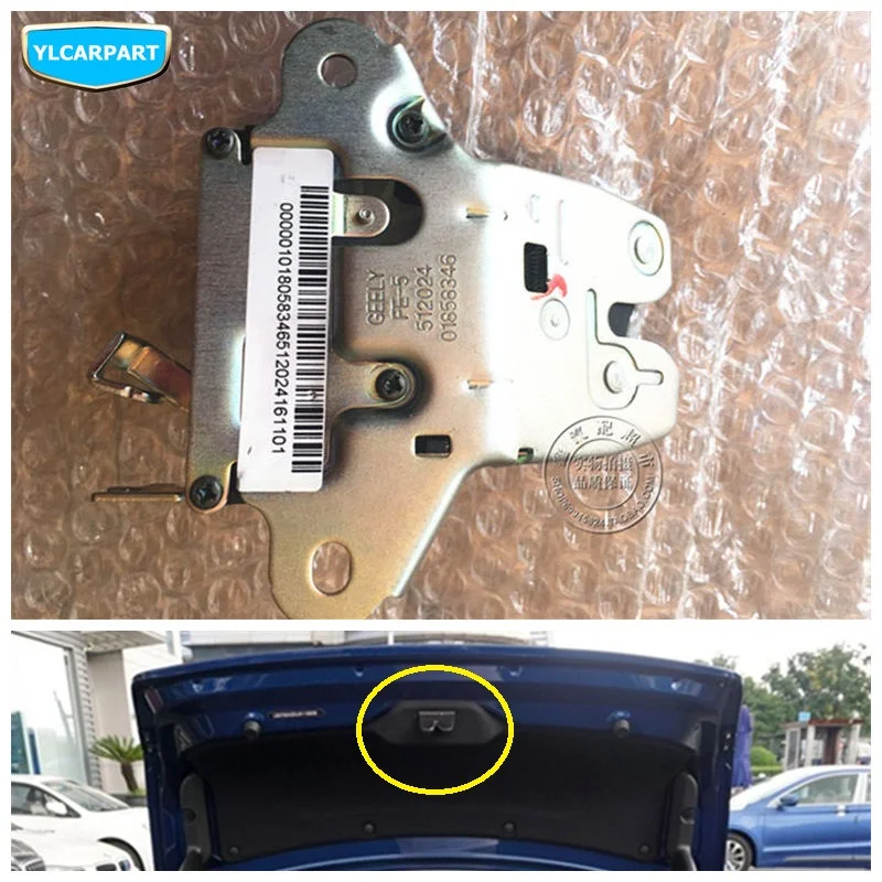 

For Geely Emgrand GL,Car trunk lid lock block latch actuator