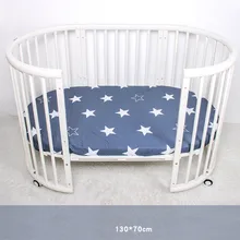 70*130 см простыня для детской кроватки, наматрасник, муслиновое дерево, корона, облако, домашний текстиль, простыни для кровати, защитные простыни для кроватки, постельные принадлежности