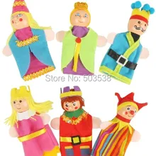 6 шт./лот, королевской семьи Кукольный палец, мультфильм куклы-наперстки, Ранние развивающие игрушки, фантастическая игрушка, подарок на день рождения. игрушки сна