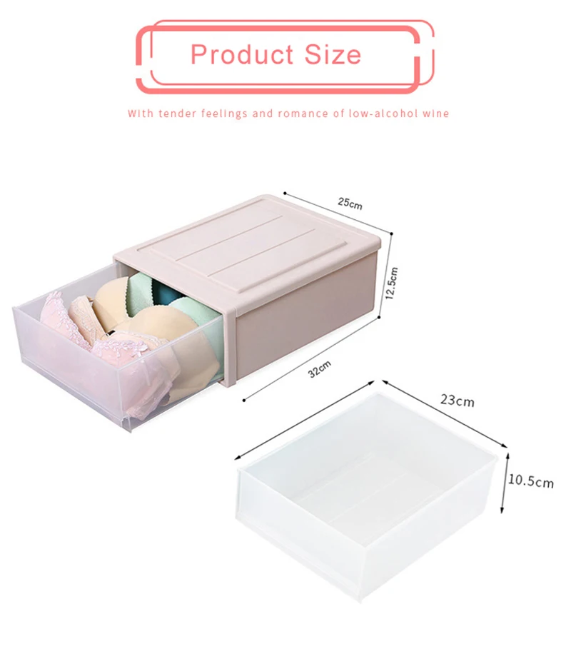 Jucesuper пластиковый ящик для хранения нижнего белья коробка для макияжа отделочные носки лифчик многоцветная коробка для отделки