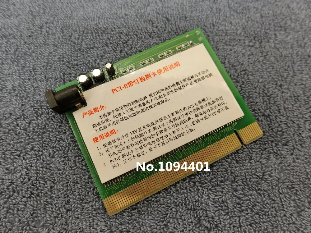 Карта тестер PCI E 16X 8X 4X express на светильник|pci-e 16x|card cardpci-e pci-e |