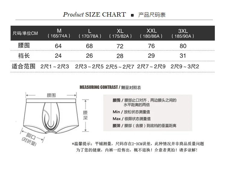 4361063980_1405206370