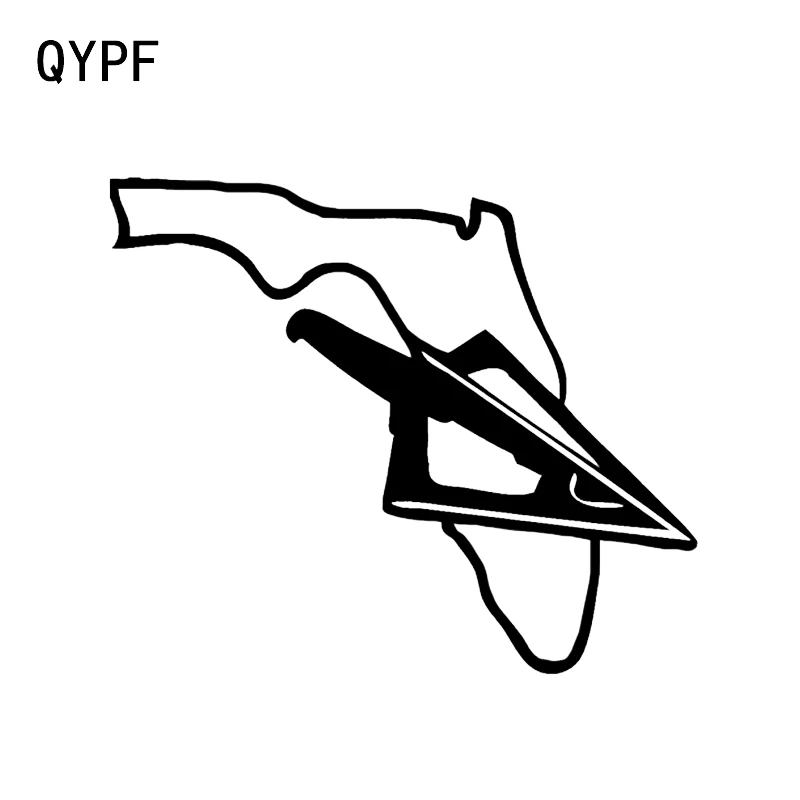 

QYPF 11.1*9.4CM Interesting Arrow Cross Bow Hunting Archery Decor Car Sticker Vinyl Silhouette Accessories C16-1666