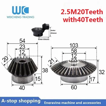 

2pcs 1:2 Bevel Gear 2.5 Modulus 20 Teeth + 40 teeth Inner Hole 12mm 90 Degree Drive Commutation Steel Gears