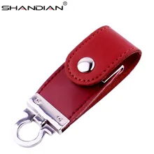SHANDIAN металлический кожаный брелок Флешка usb флеш-накопитель 64 ГБ 32 ГБ 16 ГБ 4 ГБ Коммерческая usn флеш-накопитель карта памяти usb