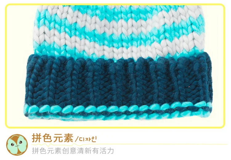 27042- winter hat for girls (17)