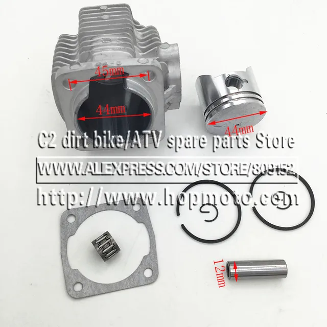 Culata de motor de 49CC (44-6) o 47CC (40-6) con Pin de pistón, Kit completo para Mini Dirt Bike ATV Quad Pocket de 2 tiempos Culata de motor de 49CC (44-6) o 47CC (40-6) con Pin de pistón, Kit completo para Mini Dirt Bike ATV Quad Pocket de 2 tiempos