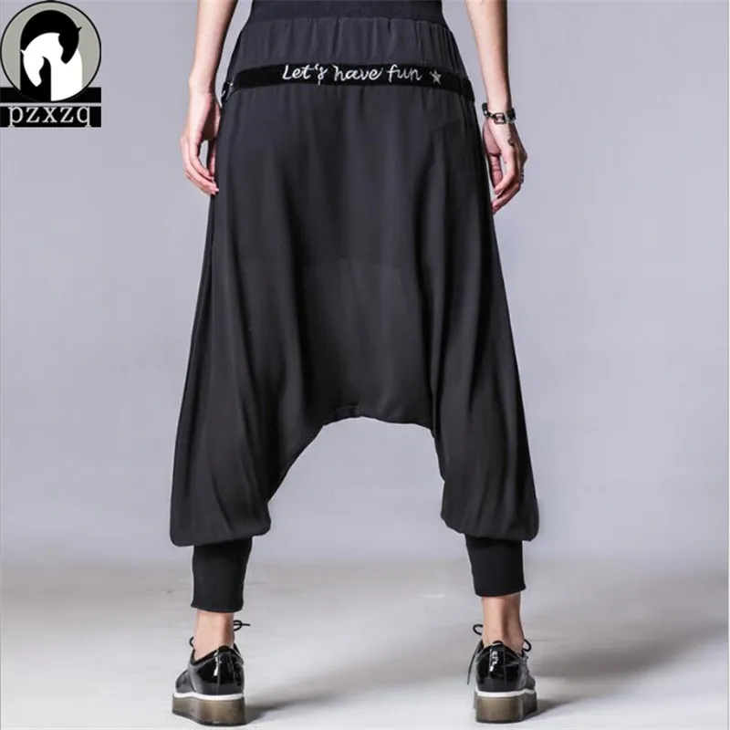 thin harem pants