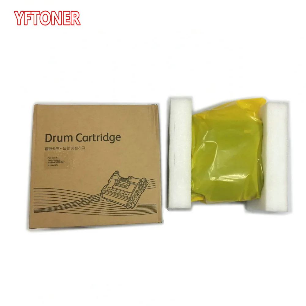CT350973 Image Drum2