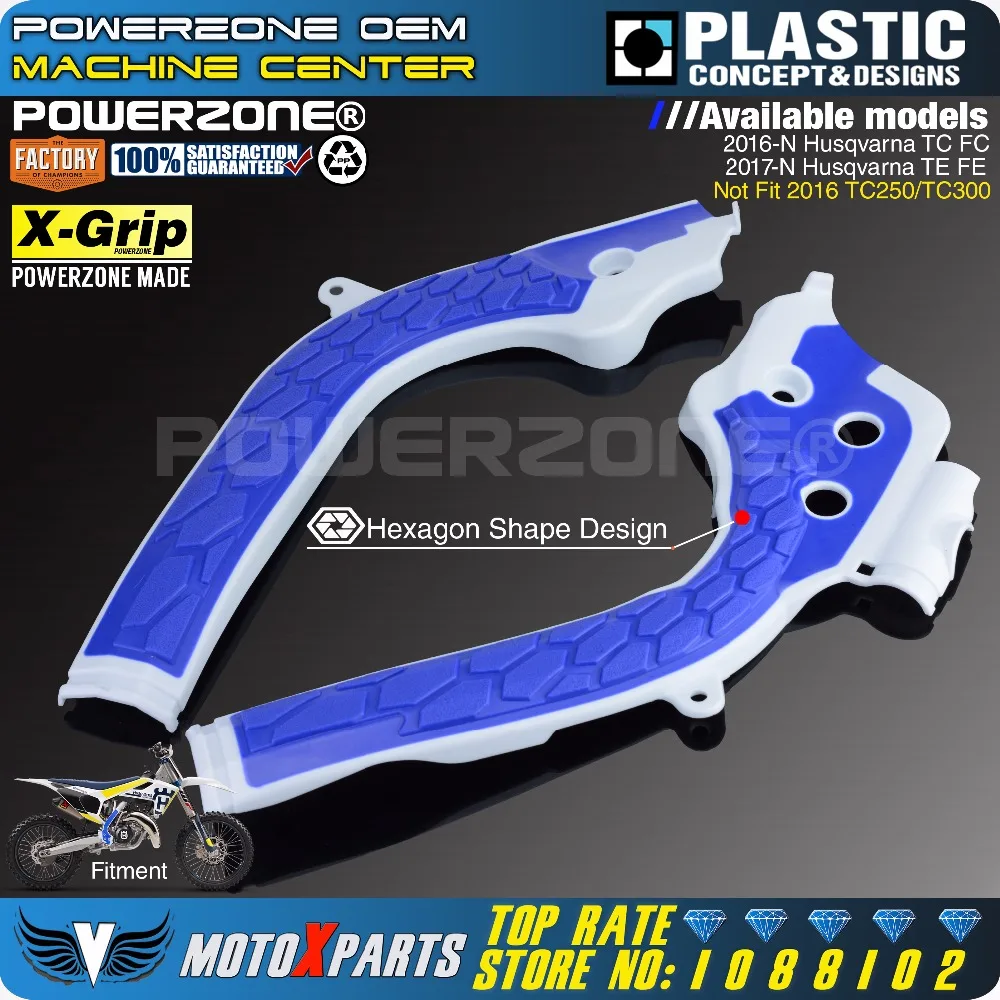 Защитная крышка рамы Powerzone X Grip для HUSQVARNA TC125 TC250 FC250 FC350 FC450 TE250 TE300 FE250 FE350 FE450 500|cover
