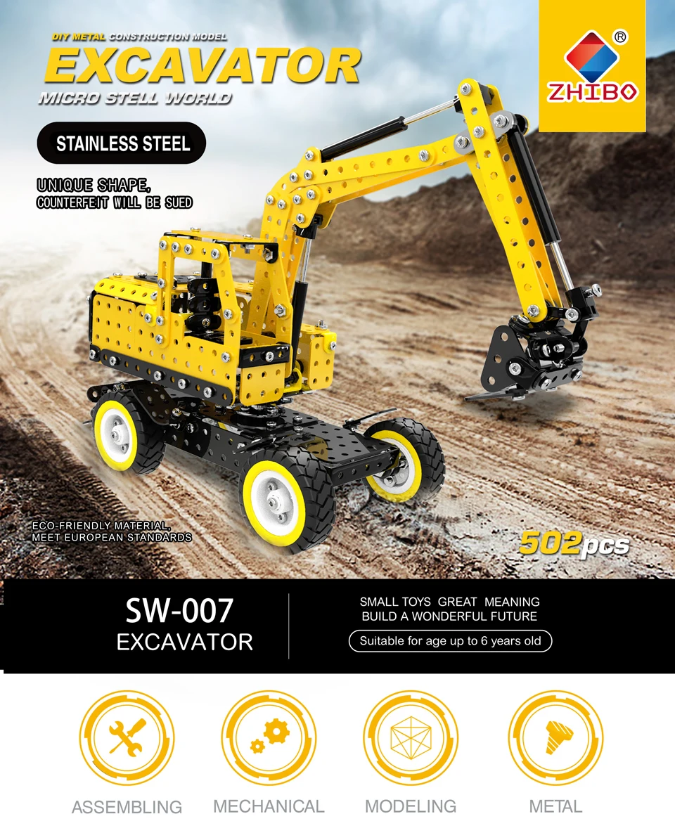 SW-007-_01