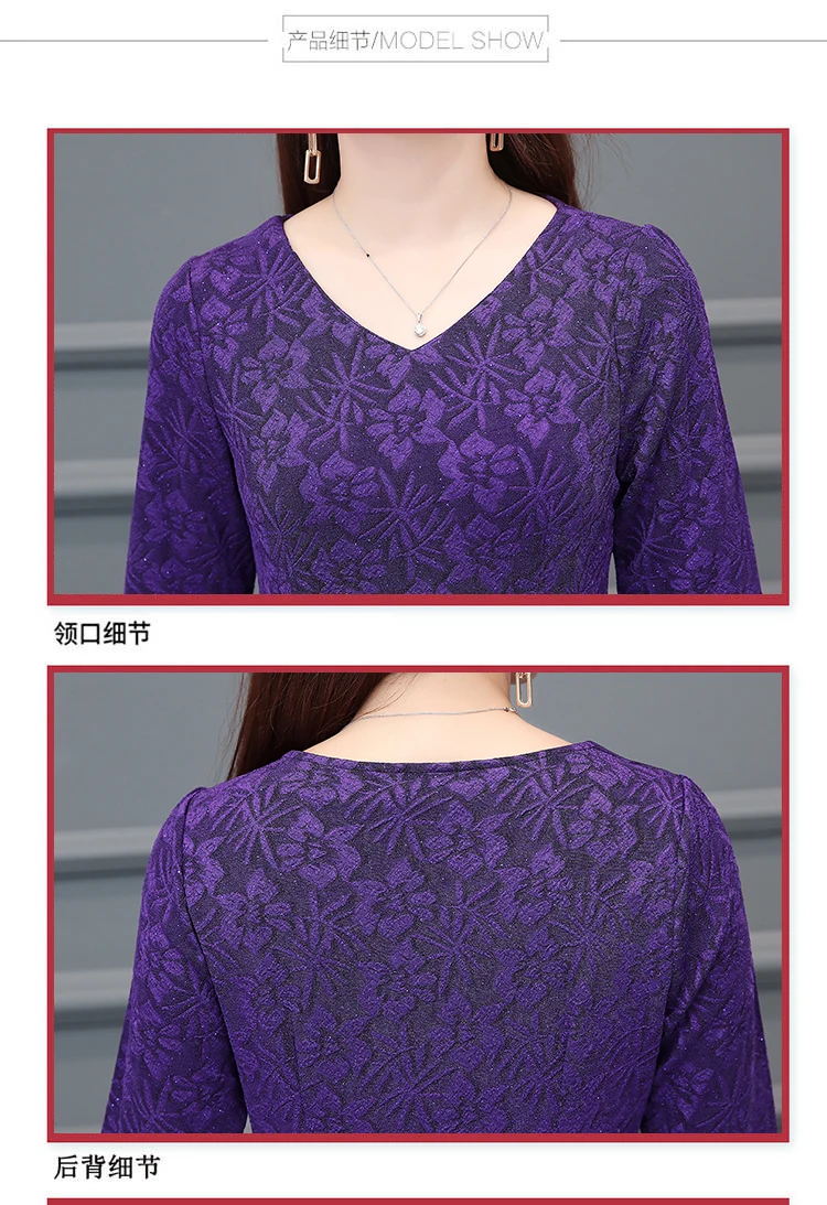 6016 Formal Dress Women Elegant Autumn Winter Plus Size 5XL A-line Women Dress Long Sleeve Casual Vintage Mom Dress Knee Length 2018 8