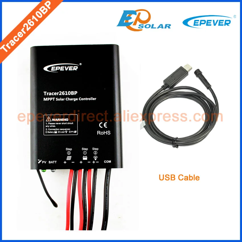 2610BP+USB