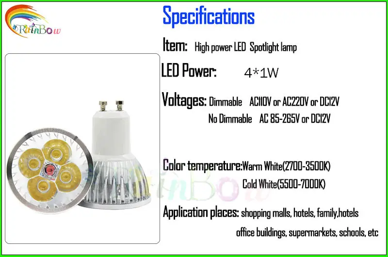 12W LED SPOTLIGHT 11