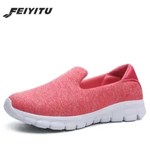 FeiYiTu/ г. весенняя женская обувь без застежки лёгкая подошва удобные Прогулочные кроссовки из сетчатого материала женские лоферы без застежки размер 35-42