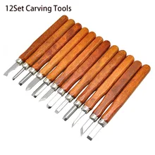 12 компл. SK5 углерода Сталь воск и резьба по дереву инструменты Ножи комплект для резиновая маленький тыквы мыло овощи и многое другое для детей и начинающих