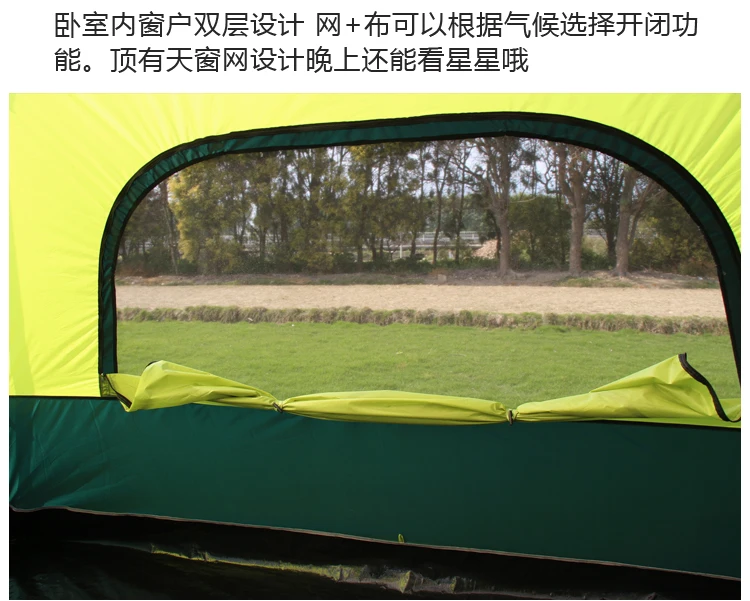 Family Camping Tent - Tents - AliExpress